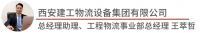【大咖說鋼市】需求表現(xiàn)可期，4月鋼市有上行空間